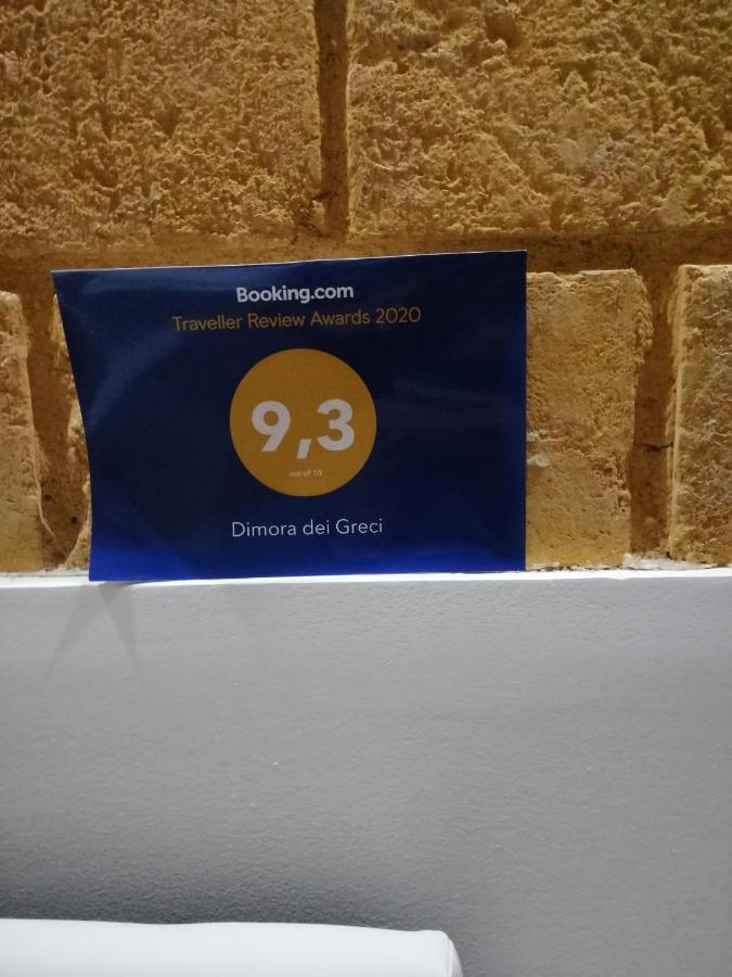 Dimora Dei Greci Apartment Agrigento Luaran gambar